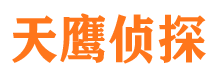 普陀区市私家侦探